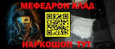 герыч Рузаевка