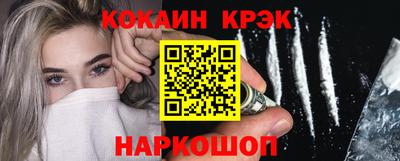 mdpv Рыбинск