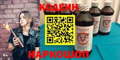 соль курить ск Рязань