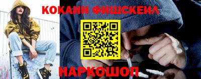 соль курить ск Рязань
