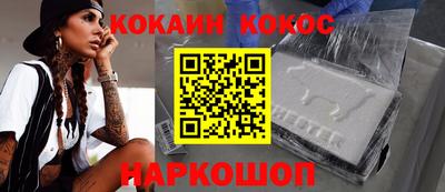 mdpv Рыбинск