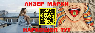 соль курить ск Рязань