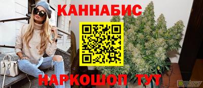 соль курить ск Рязань