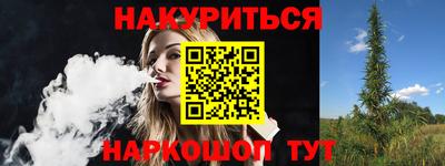 герыч Рузаевка