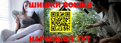 герыч Рузаевка