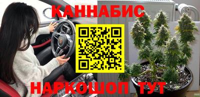 герыч Рузаевка