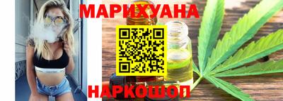 герыч Рузаевка