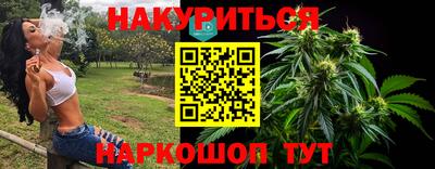 mdpv Рыбинск