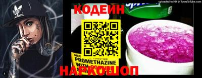 герыч Рузаевка