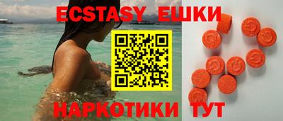 mdpv Рыбинск