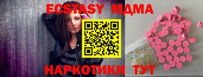 соль курить ск Рязань