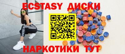 mdpv Рыбинск