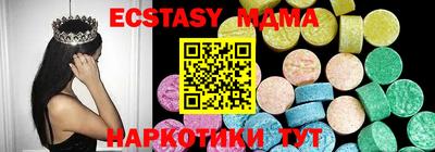соль курить ск Рязань