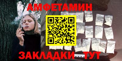 соль курить ск Рязань