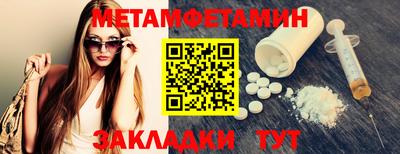 соль курить ск Рязань