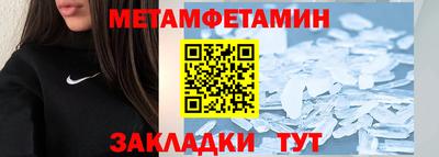 mdpv Рыбинск