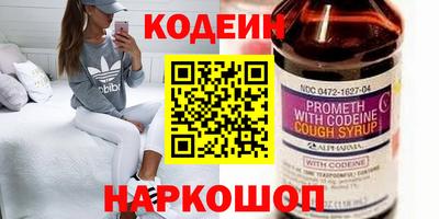 соль курить ск Рязань