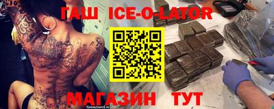 mdpv Рыбинск