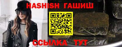 mdpv Рыбинск