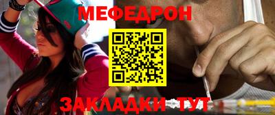герыч Рузаевка