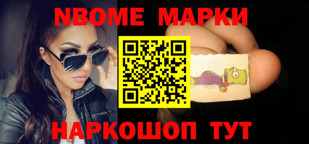 Лсд 25 экстази  Вход с VPN  Пугачёв  MEGA вход  ЛСД экстази ecstasy 